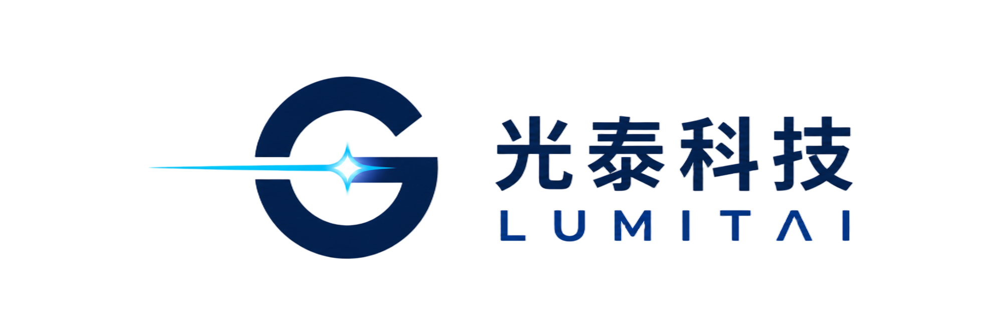 光泰科技 LUMITAI